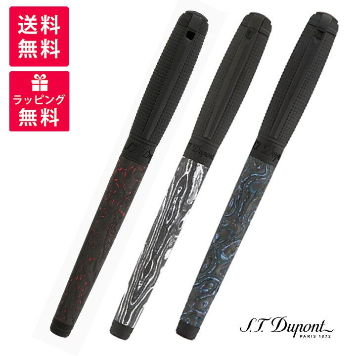 楽天市場】S.T.DUPONT エステーデュポン NEW LINE D ニューラインD 