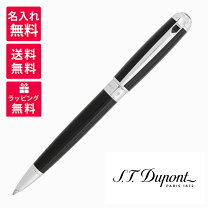 楽天市場】デュポン ラインd（ボールペン｜筆記具）：文房具・事務用品 