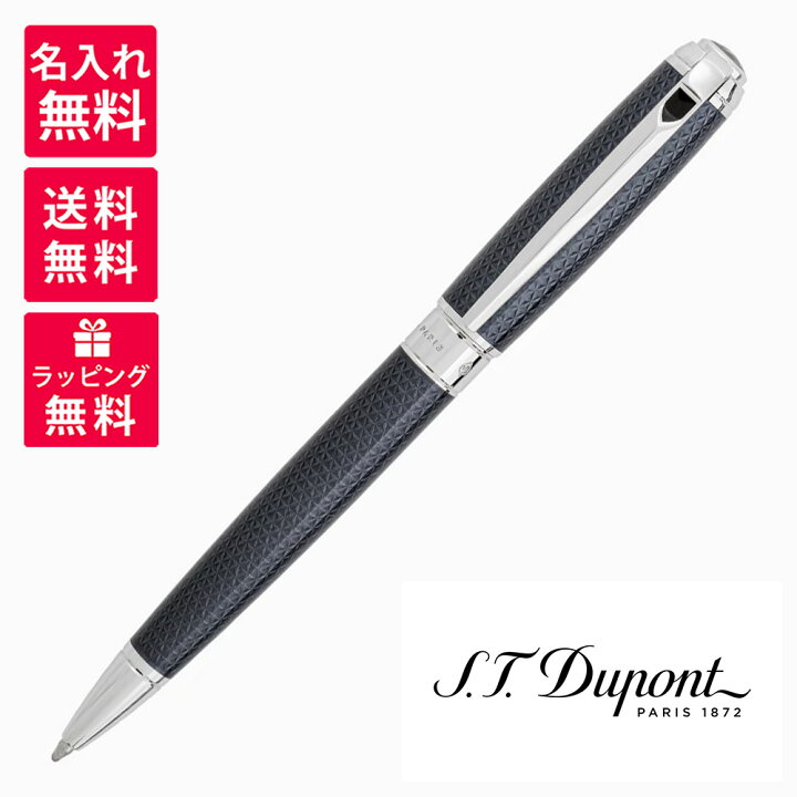 楽天市場】【名入れ無料】S.T.DUPONT エステーデュポン NEW LINE D 