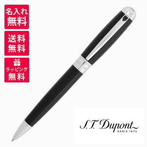 デュポン ラインd ボールペンの人気商品・通販・価格比較 - 価格.com