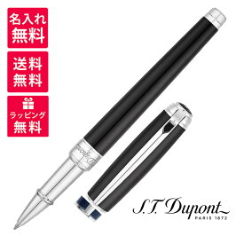 【名入れ無料】S.T.DUPONT エステーデュポン NEW LINE D ニューラインD ローラーボール ミディアム ブラックナチュラルラッカー パラディウム 412100M