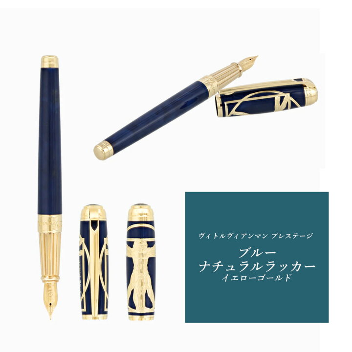 楽天市場】S.T.DUPONT エステーデュポン NEW LINE D ニューラインD 