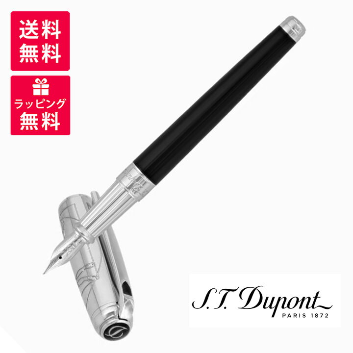 楽天市場】S.T.DUPONT エステーデュポン NEW LINE D ニューラインD 