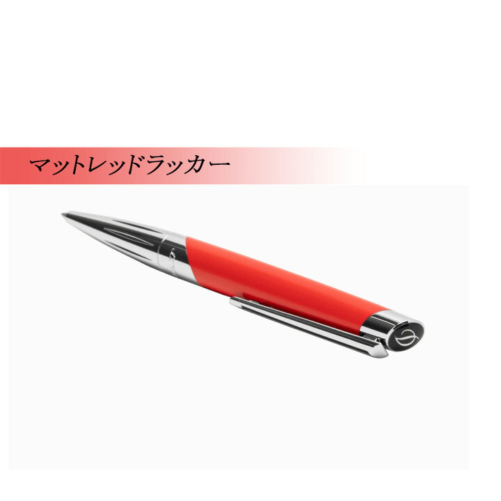 楽天市場】【名入れ無料】S.T.DUPONT デュポン DEFI MILLENIUM デフィ  