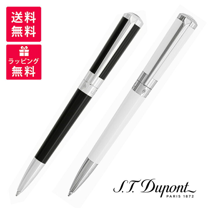 楽天市場】S.T. Dupont デュポン リベルテ ブラックラッカー 