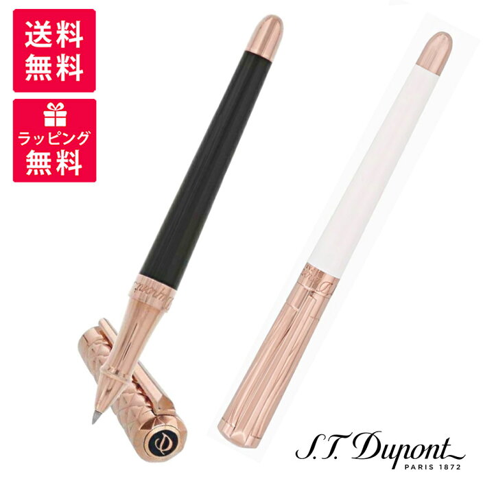 楽天市場】S.T.DUPONT エステーデュポン リベルテ ローラーボール  