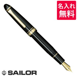 yꖳz Sailor Z[[NM vtBbg21 teB p ubN NM 11-2023-220/11-2023-320/11-2023-420/11-2023-620