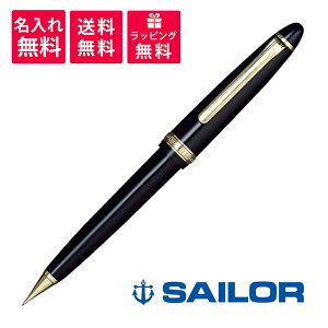 yꖳzSAILOR Z[[NM vtBbg V[vyV 21-0503-520