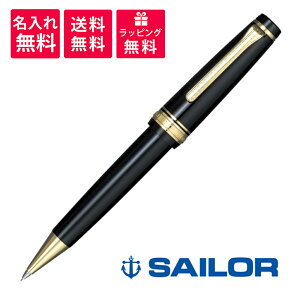yꖳzSAILOR Z[[NM vtFbViMA  V[vyV 21-1036-720