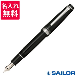 Z[[ SAILOR NM vtFbViMA X ubN  11-1222-720/11-1222-920 Y[ ~[WbN