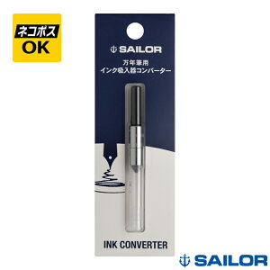 y11/11 01:59܂œXSi|Cg5{zylR|XOKzZ[[NM Ro[^[ ubN 14-0506-220