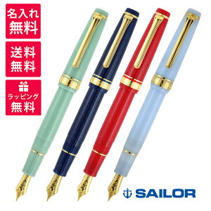 yꖳzSAILOR Z[[NM SHIKIORI lGD Ƃ΂Ȃ NM 11-1227-301/302/303/304 { DP P @D
