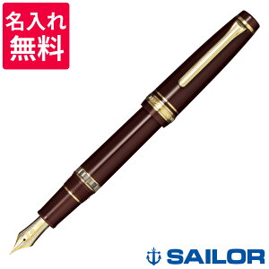 y11/11 01:59܂œXSi|Cg5{zZ[[ vtFbViMA A NM } 11-3926-232/11-3926-432