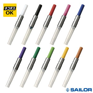 ylR|XOKz Z[[NM Ro[^[ 14-0506