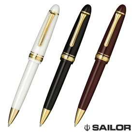 Sailor セーラー プロフィット 21 ボールペン 16-1009-610/16-1009-620/16-1009-632
