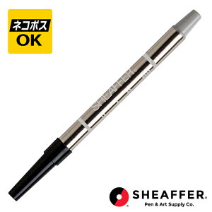 ylR|XOKzVF[t@[ SHEAFFER [[{[ ֐c NVbN ubN 97335 u[ 97325