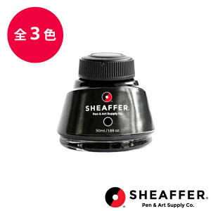 VF[t@[ SHEAFFER {gCN 50ml ubN 94231 u[ubN 94211 u[ 94221
