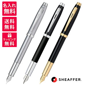yꖳzSHAFFER 100 VF[t@[100 NM OXubNGTT E0932243 ubVgN[ E0930643 }bgubNCT E0931743