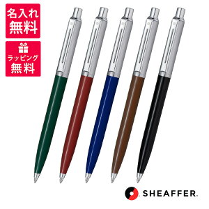 y11/11 01:59܂œXSi|Cg5{zSHAFFER SENTINEL VF[t@[ Z`l {[y _[NO[ E23215151 o[KfB E23217251 R[q[uE E23212551 vX`bNubN