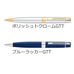 シェーファーSheafferシェーファー300ボールペン