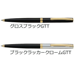 シェーファーSheafferサガリスボールペン