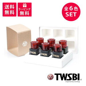 y10/4 20`XSi|Cg5{zyizTWSBI 1791 INK cCXr[ 1791 CN 6F Zbg TW600007 XJCu[ ? GhO[ n Cp[v P sN ԋ IW H