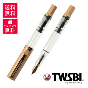 TWSBI cCXr[ ECO GR JtF [YS[h NM TW020016/TW020017/TW020018/TW020019/TW020020