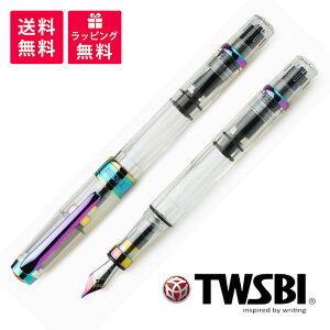 TWSBI cCXr[ NM _Ch 580 ACX TW00761/TW100762/TW100763/TW100764/TW100765