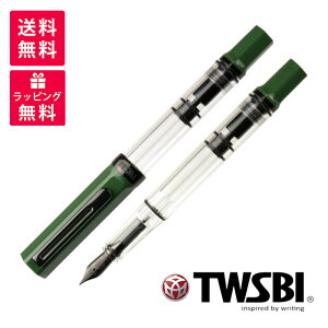 TWSBI cCXr[ GR ACbVO[ NM TW020021 TW0200(22-25)