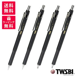 TWSBI ツイスビー Precision プレジション シャープペン 0.5 0.7 TW300002/TW300005/TW300012/TW300014 パイプ フィックスパイプ ブラック