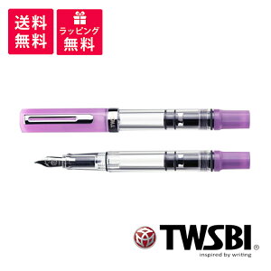 y2020`2701:59܂Ł@XSi|Cg5{zTWSBI cCXr[ GR O[p[v NM TWC1102(1-5)