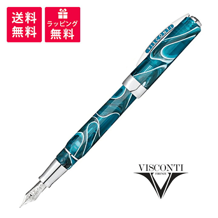 楽天市場】【限定品】 Visconti Opera Master Polynesia  