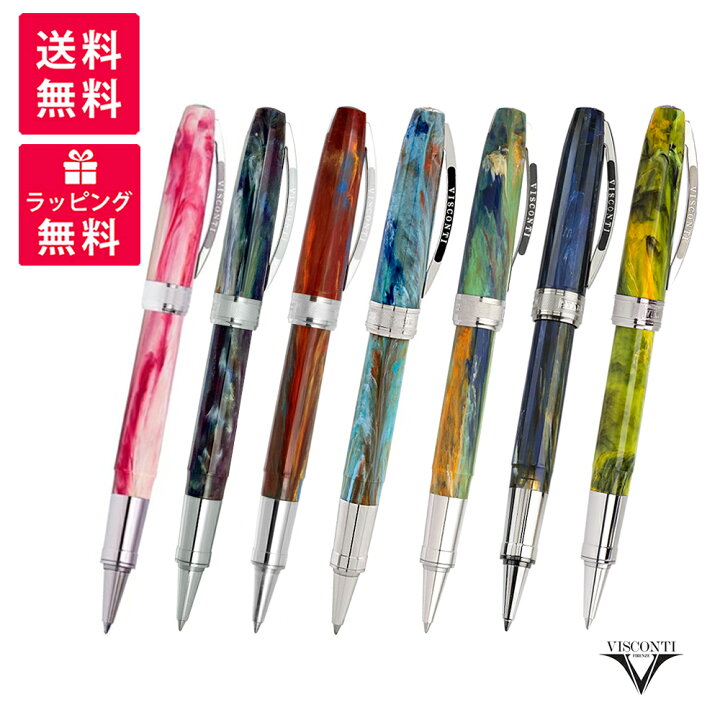 楽天市場】Visconti Van Gogh ビスコンティ ヴァン・ゴッホ ローラー 