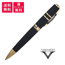 Visconti HOMO SAPIENS BRONZE ビスコンティ ホモサピエンス ブロンズ ボールペン V46802