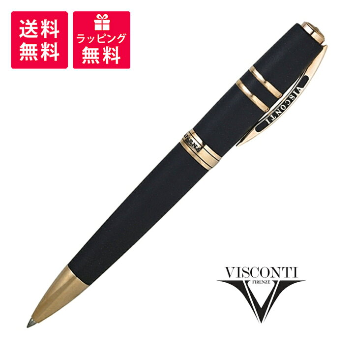 楽天市場】Visconti HOMO SAPIENS BRONZE ビスコンティ ホモサピエンス 