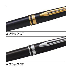 WATERMAN(ウォーターマン)エキスパートエッセンシャルブラックボールペン【smtb-KD】