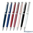 【特売商品】　WATERMAN(ウォーターマン)　メトロポリタン　エッセンシャル　ボールペン　名入れ無料セット ランキングお取り寄せ