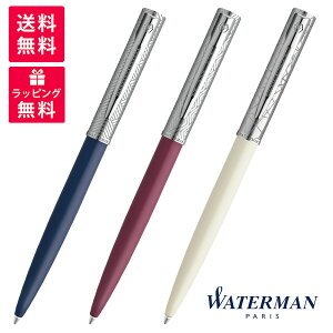 WATERMAN �E�H�[�^�[�}�� ALLURE �A�����[�� �f���b�N�X �{�[���y�� �u���[CT 2174521 �s���NCT 2174523 �z���C�gCT 2174525