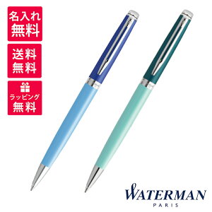 yꖳzWATERMAN EH[^[} METROPOLITAN g|^ GbZV u[ O[ CT {[y 2180129 2190034