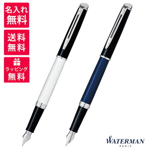 y11/16 23:59܂œXSi|Cg5{zyꖳzWATERMAN EH[^[} METROPOLITAN g|^ GbZV J[ubLO NM ubNzCgCT 2202911 ubNu[CT