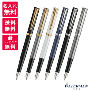 �y�����ꖳ���zWATERMAN �E�H�[�^�[�}�� Impression �C���v���b�V���� ���N�M 2225541/19/45/43/17/15 �u���b�NGT/CT �z���C�gGT �u���[CT �X�e�����X�X�`�[��GT/CT