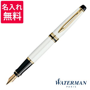 ウォーターマン 万年筆 18金の人気商品 通販 価格比較 価格 Com