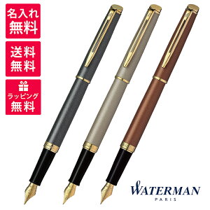 y11/16 23:59܂œXSi|Cg5{zyꖳzWATERMAN EH[^[} METROPOLITAN g|^ GbZV oubN Xg[OC Rbp?bh GT NM 2217933 2217935