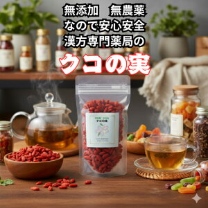 NR̎80gL@͔|̃NR̎́A_≻w엿gpɍ͔|Aւׂ̕Ȃ̂łBSĉh{fێłHiƂĂ߂łB