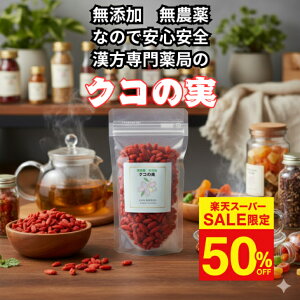 NR̎80gL@͔|̃NR̎́A_≻w엿gpɍ͔|Aւׂ̕Ȃ̂łBSĉh{fێłHiƂĂ߂łB