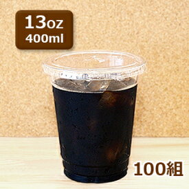 楽天市場 コーヒー 耐熱 カップ 使い捨て フタの通販 楽天市場 コーヒー 耐熱 カップ 使い捨て フタの通販