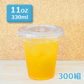 楽天市場 コーヒー 耐熱 カップ 使い捨て フタの通販 楽天市場 コーヒー 耐熱 カップ 使い捨て フタの通販
