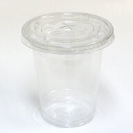 プラカップ 11オンス 330ml ふた付セット/300組　KP-92-11