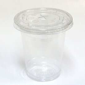 プラカップ 11オンス 330ml ふた付セット/100組　KP-92-11