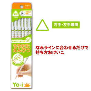 Yo-i ҂ M M Op Zp 2B 12{ Vw M Vw LOi j Op ₷ g{MyΏۊOz